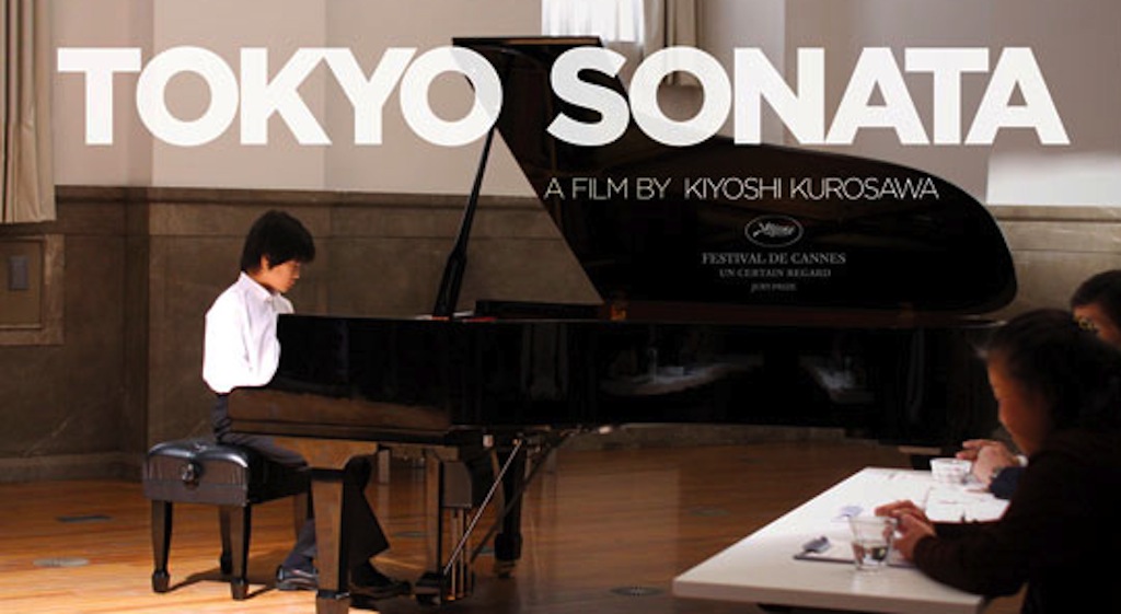 Kurosawa’s Tokyo Sonata Avocado Sweet